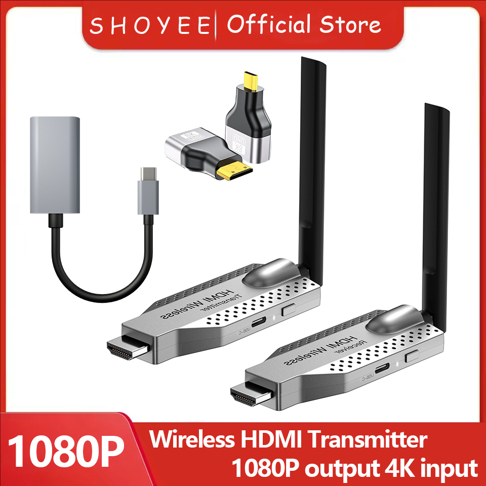 Home Cinema Wireless - 1080p 50/100m transmissor de áudio e