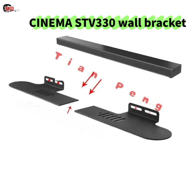 Home Cinema Jbl - Suporte de Parede Divisível WYORESY para