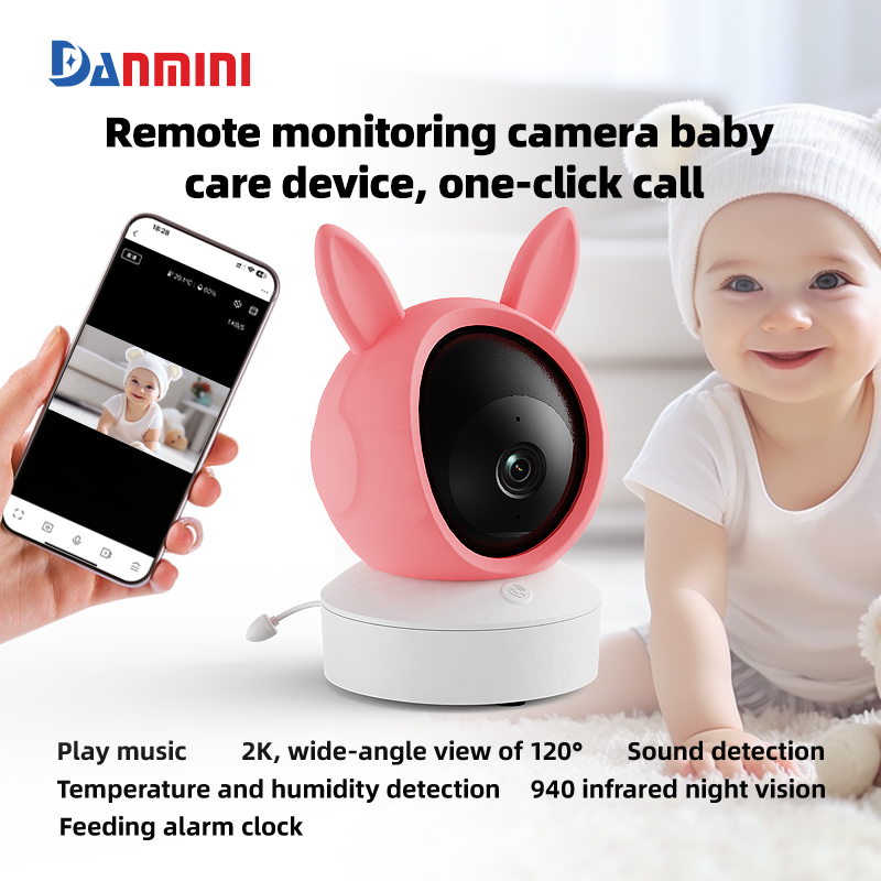 Home Cinema Wireless - Danmini 1080p monitor do bebê móvel